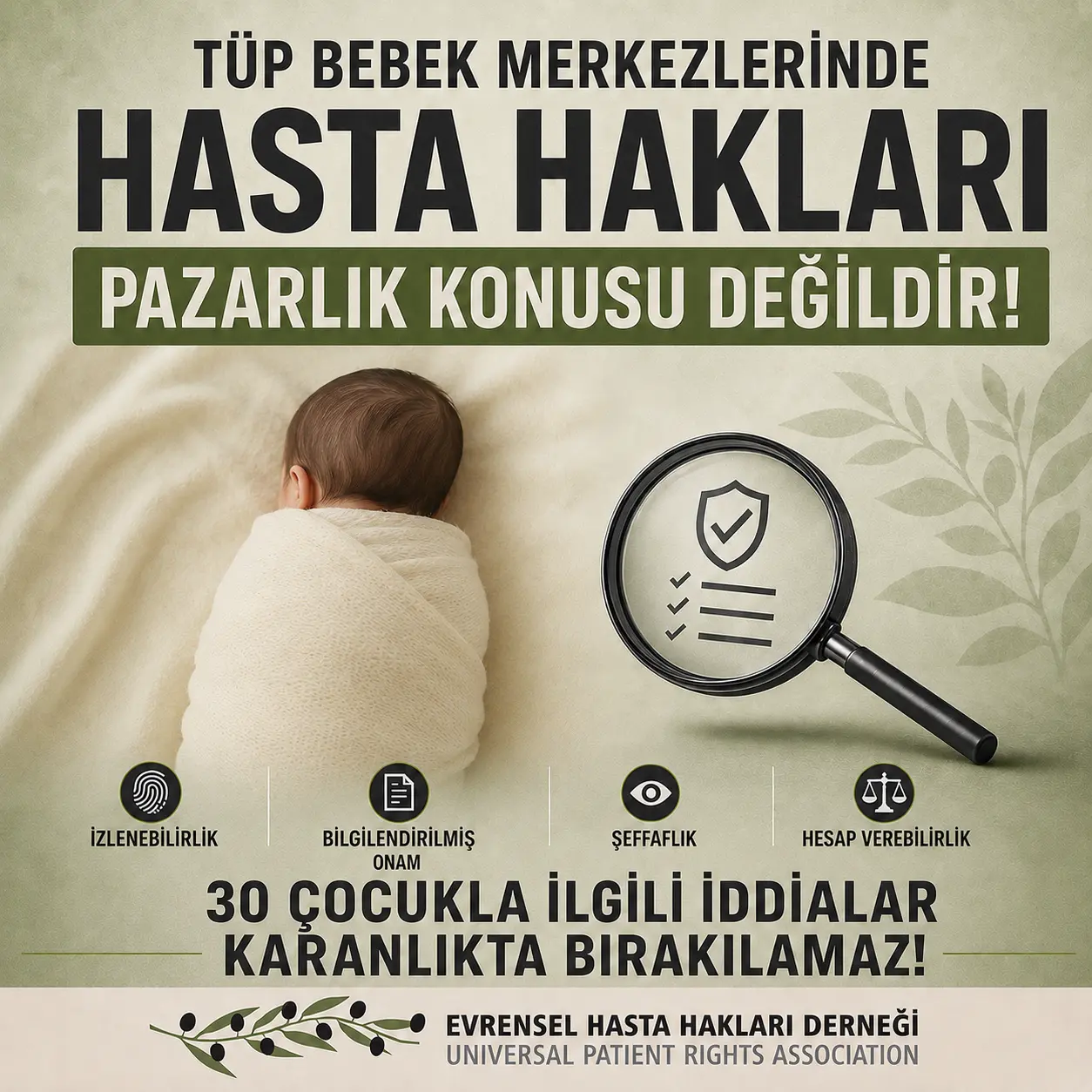 tup bebek 2